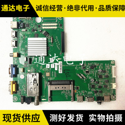 海信LED46K16X3D主板电路板