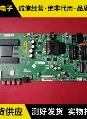 小米液晶电视L50/55M5-AQ/AD线路电源显示主板驱动TPD.T962.PC799