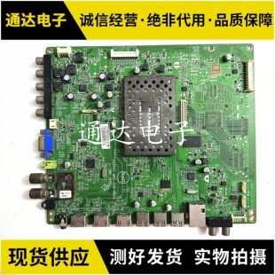 005B屏TPT460H1 主板715G5445 000 HM01 M0D 飞利浦46PFL5528