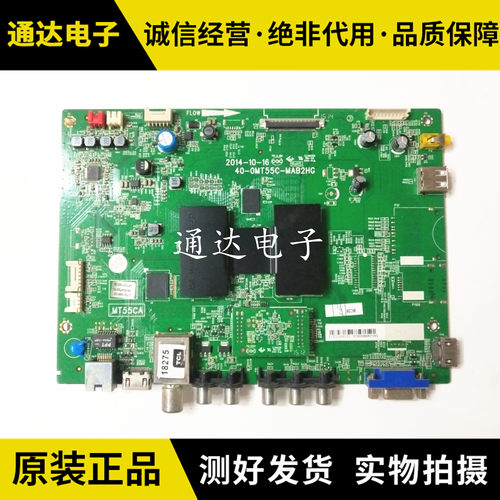 TL55F2880AB55A380D50A710