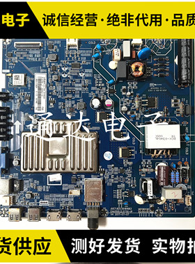 原装长虹43U1A 49U1主板JUC7.820.00181683屏C430U16-E2-L/C490U1