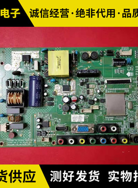 康佳LED32F2000E/3300CE/3100/1160/1100CF主板35017303 35016968