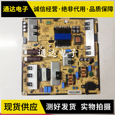 三星UA55JU5900JXXZ主板电源板