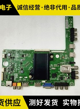 LED32/40/42/46/48/50/55K20JD K360J 280JD 主板RSAG7.820.5277