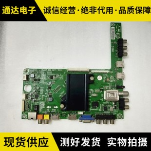 55K20JD LED32 K360J 280JD 主板RSAG7.820.5277