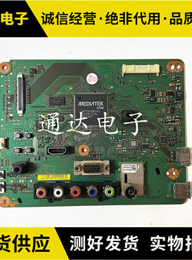 原装 索尼KLV-40R470A主板 1P-012CJ00-4012 屏S400DH1-1电路板