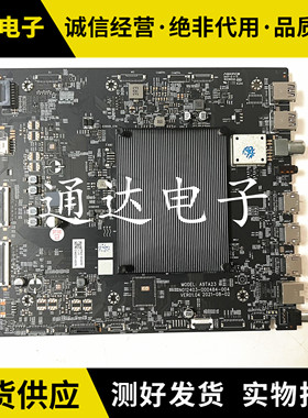 原装创维55A20主板A9TA23N012403-000484-004屏RDL550WY BN0-047