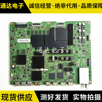 原装三星UA65HU8800J主板