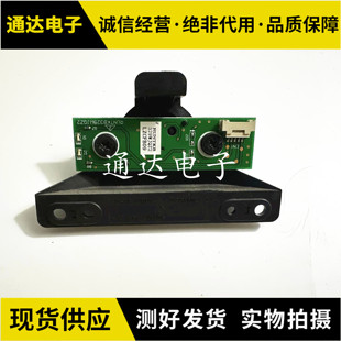 夏普LCD-60/70/80UD30A 70XU30 80XU35A按键板RUNTKB329WJQZ2