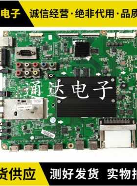 原装LG 55LW6500-CA,42/47LW5500-CA主板EAX63686303 64294002