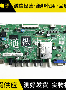 原装拆机 T\L L32D78 主板40-MS181E-MAC2DG 屏 LSC320AN01-C01