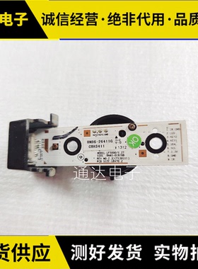 三星UA40F5500AJ 46F5000HJ55F6400AJXXR接收按键板BN41-01976B/A