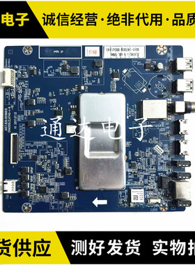 原装长虹55J3500U 主板JUC7.820.00196610 配屏K550WD9电路板