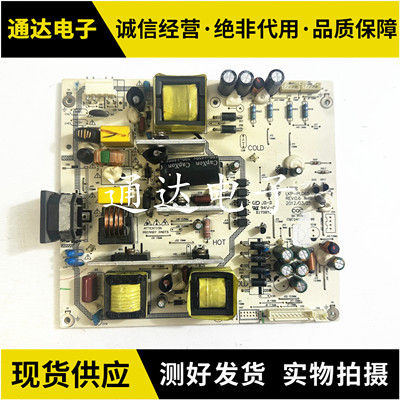 原装三洋42CE530ALED电源板