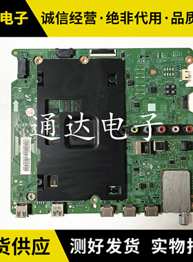 原装三星UA65JU5900J 主板BN41-02345A 屏CY-GJ065HGLV4H电路板