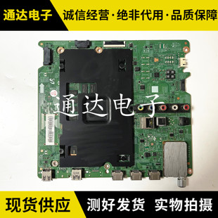 屏CY 原装 02345A 主板BN41 GJ065HGLV4H电路板 三星UA65JU5900J