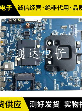 原装 海信LED75XT900X3DU（BOM1）182453主板RSAG7.820.6329/ROH