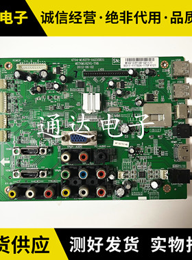 TCLLE32D99LE37D8810LE42D31主板4704-M182T9-A4235K01MST6M182VG