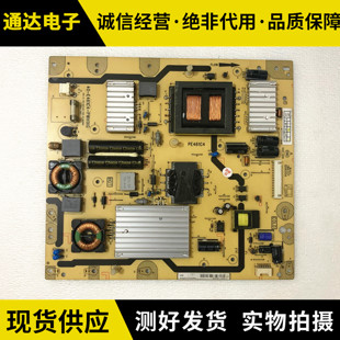 L55F3390A L55F3320 3D电源板40 PWI1XG E461C4 L48F3320