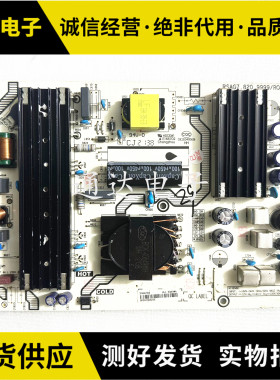 原装海信 65E3F 65E31Z 65E52F 65E3F-RP0电源板RSAG7.820.9999电