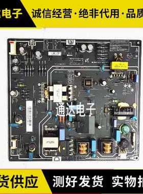 原装小米L L40M2-AA液晶电源板PSLF850401X FSP095-2FS01 T40测好