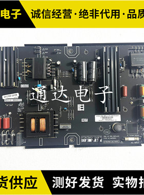暴风55R4 50A15A 55A15A TV 58X电源板AY170D-1SF08 AY170D-1SF06