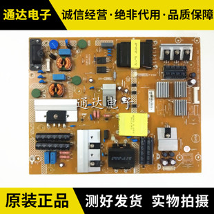 飞利浦55PUF6701 6461/T3液晶电视电源板715G6973-P04-006-002M
