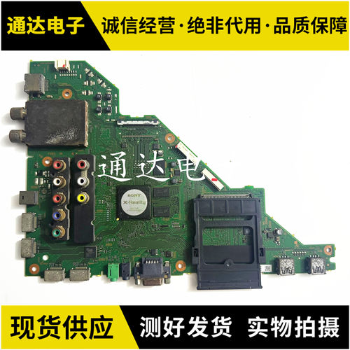 索尼KDL-55HX750主板电路板
