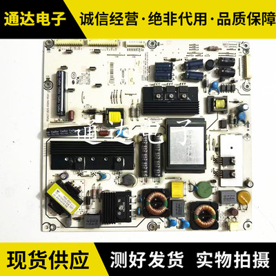 海信电视机LED42K316X3D电路板