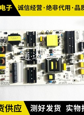 康佳65A10 LED65K1/58K1 55A9D 55G10U 1电源板35023883 34024468