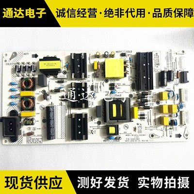 原装康佳65A10LED65K1