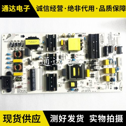原装康佳65A10LED65K1