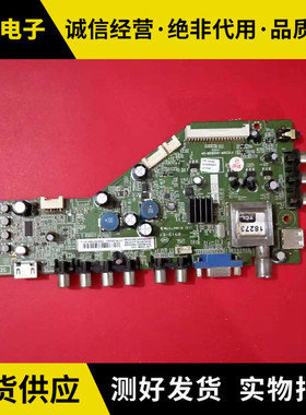 T  L39F3320B LED43C750主板 40-MS82G0-MAC2LG 屏LVF390AUTM/CM