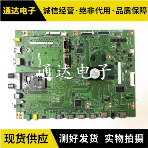 夏普LCD-52LX845A主板电路板