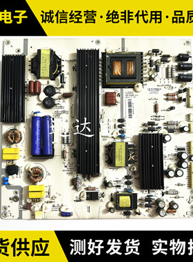 海尔MOOKA 65K5电源板高压板 LKP-PL265 V1.2 LK-PL650405A电路板