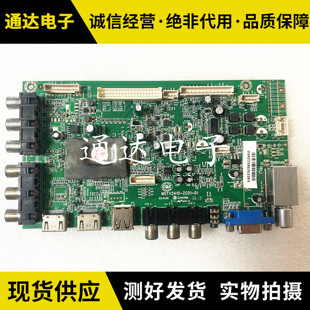 原装T  LE40D8810主板MSTV2410-ZC01-01屏LK400D3HC34K 电路板