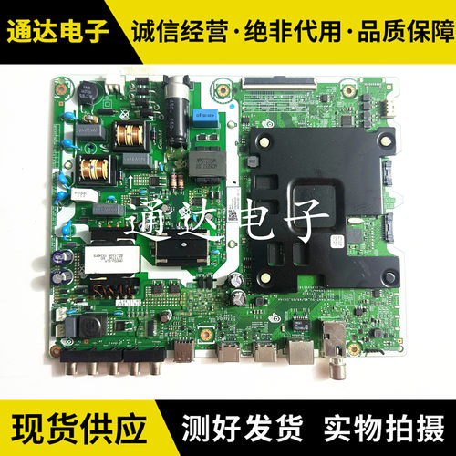 三星UA55RU7520JXX板电路板