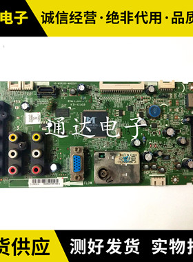 原装T  L32F2360 32CE630LED C39E320B主板40-MS8200-MAD2XG屏