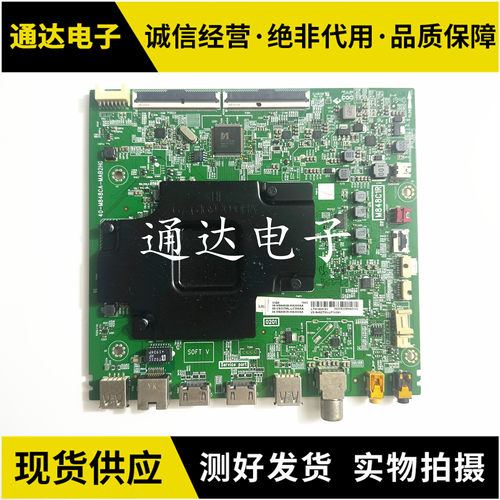 TCL55C355C6855C65主板