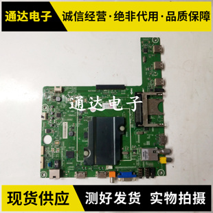原装海信LED50K610X3D主板RSAG7.820.5060屏V500HK1-LS6电路板
