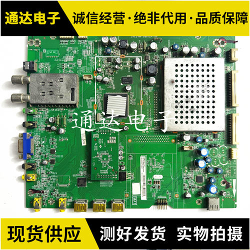 原装东芝40BF1C主板电路板