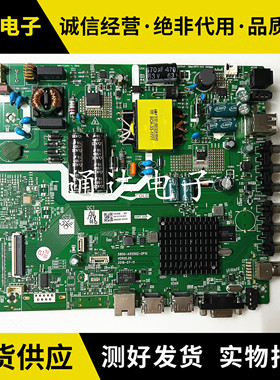 飞利浦43PFF6505/T3 主板5800-A5S59Z-0P10 屏SDL430FY(LD0-F0B)