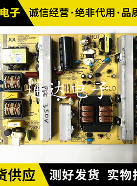 原装长虹3DTV46860i LED42860iX电源板R-HS180S- JC180S-4MF01