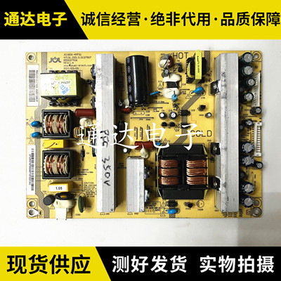 原装3DTV46860i长虹电源板