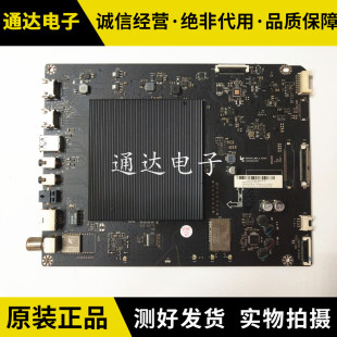L434FCNN 主板MS6A938 MBD 原装 H5200 L404FCNN 配屏可选 乐视