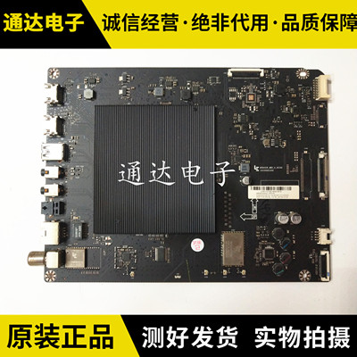 原装L404FCNN乐视主板