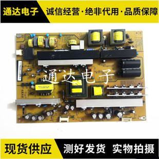 长虹65D2000i 65U3C电源板XR7.820.496 V1.1 HSL60D-4MB 400电路