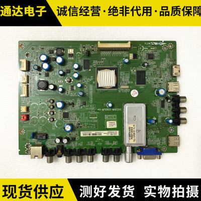TCLL42F3220EL42F3210E主板