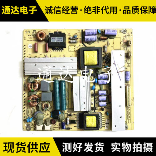 原装TCLLE46D8810LE48F3000W