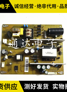 原装长虹LED39C3000 LED39C3000i 电视机电源板 JCS35D-1MC电路板